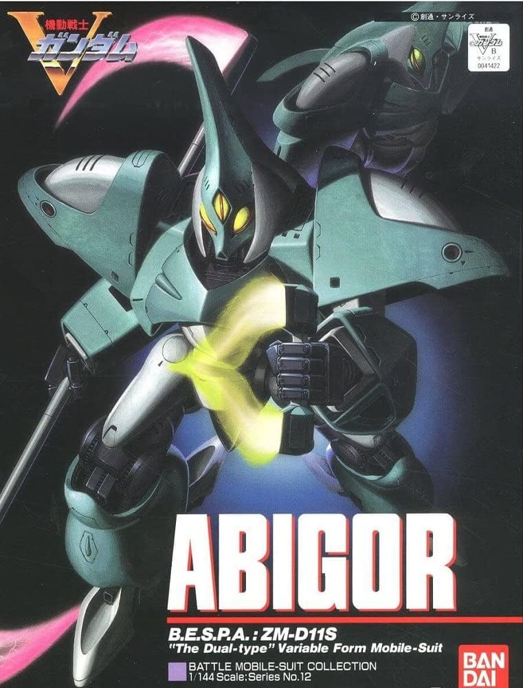 1/144 Abigor