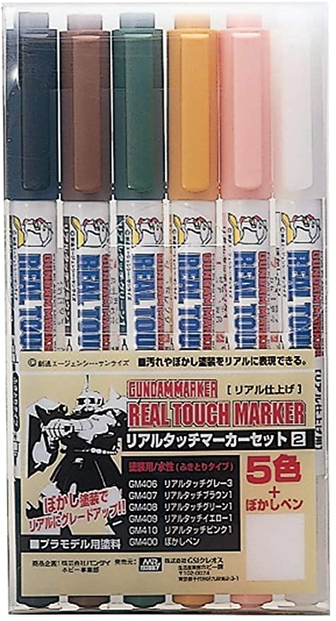 Gundam Marker Real Touch pack 2