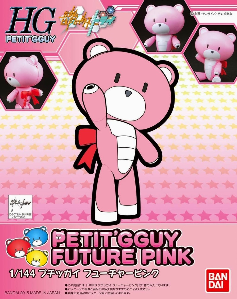 1/144 Petit'gguy Future Pink