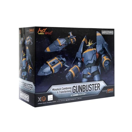 MODEROID Miniature Combining & Transforming Gunbuster