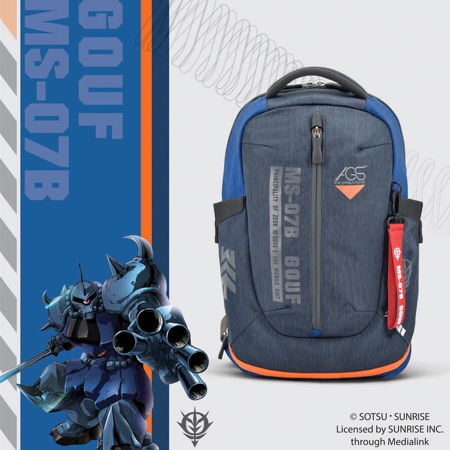 MS-07 Gouf AGS Pro Suspension Backpack 