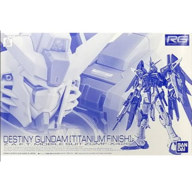 1/144 RG Destiny Gundam (Titanium Finish)