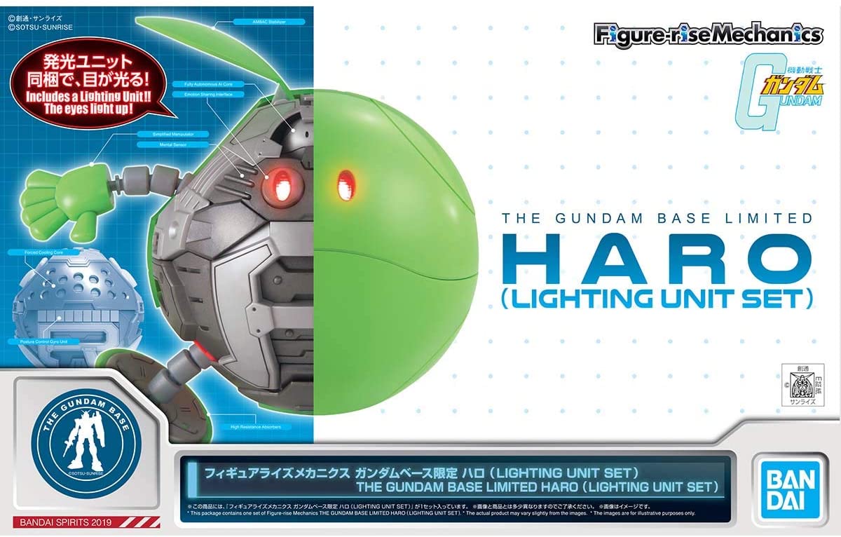 Figure-rise Mechanics Haro Lighting Unit Set (The Gundam Base Limited)