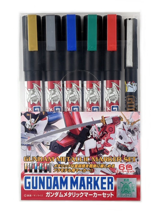 GMS121 Gundam Marker Metallic Set (Set of 6)