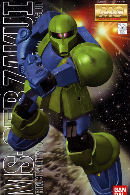 1/100 MG MS-05 Zaku I