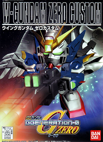 SD XXXG-00W0 W-Gundam Zero Custom (No203)