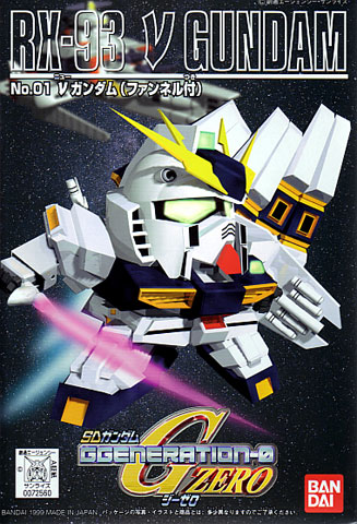 SD RX-93 Nu Gundam HWS (No209)