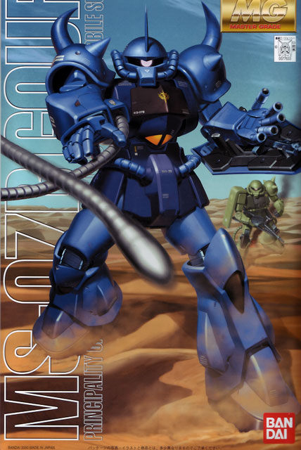 1/100 MG MS-07B Gouf