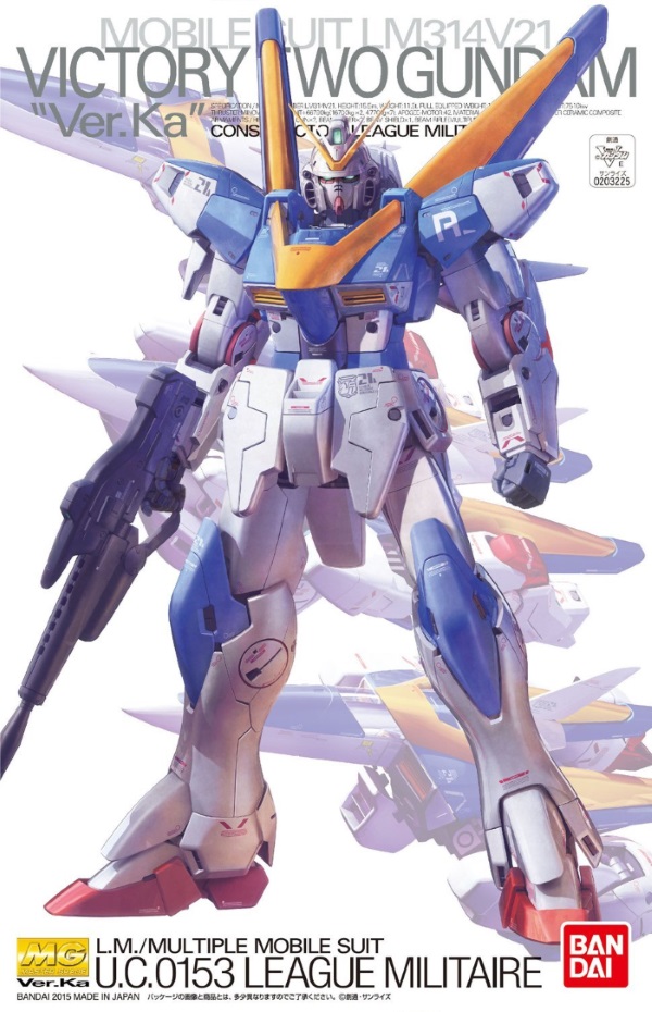 1/100 MG Victory Two Gundam Ver. Ka 