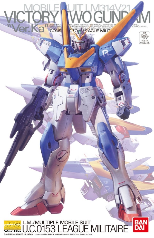 1/100 MG Victory Two Gundam Ver. Ka 