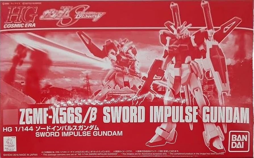 1/144 HGCE Sword Impulse Gundam