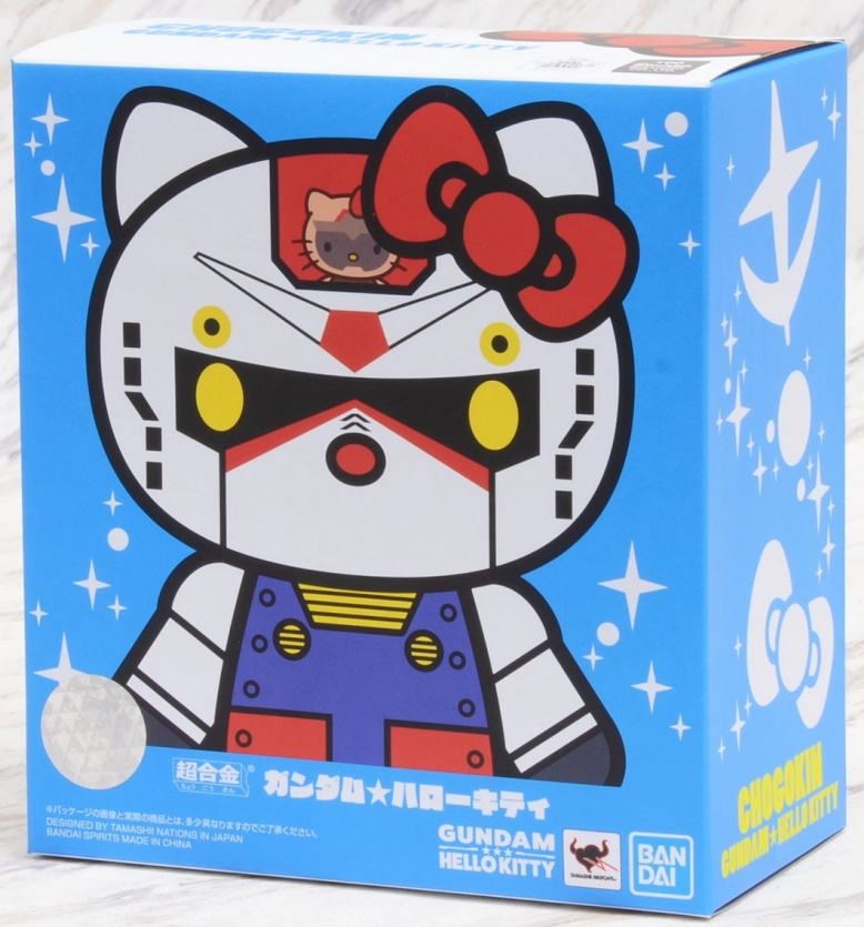 Soul of Chogokin Gundam Hello Kitty