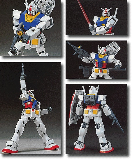 1/144th scale HGUC RX-78-2 Gundam