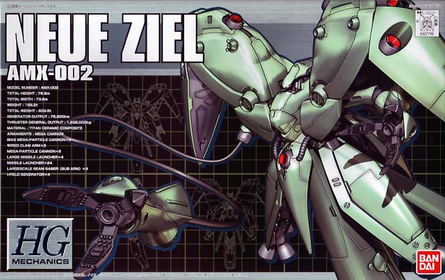 1/550 HGM AMX-002 Neue Ziel