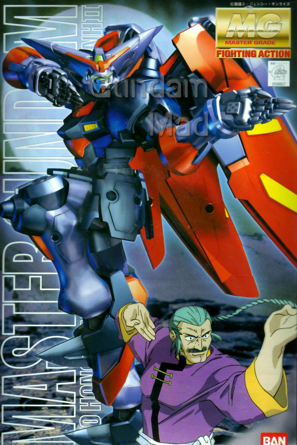 1/100 MG Master Gundam