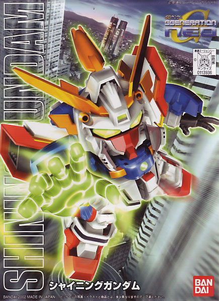 SD Shining Gundam (No 239)