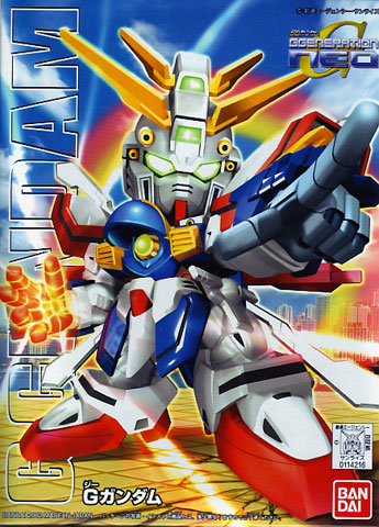 SD G Gundam (No242)