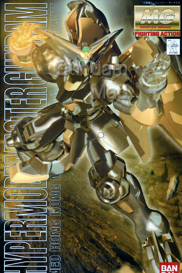 1/100 MG Hyper Mode Master Gundam