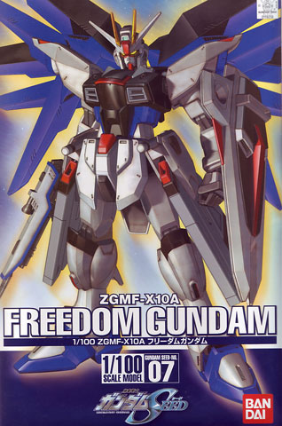 1/100 Freedom Gundam