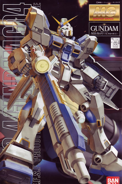 1/100 MG RX-78-4 Gundam G04
