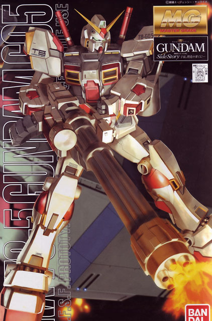 1/100 MG RX-78-5 Gundam G05