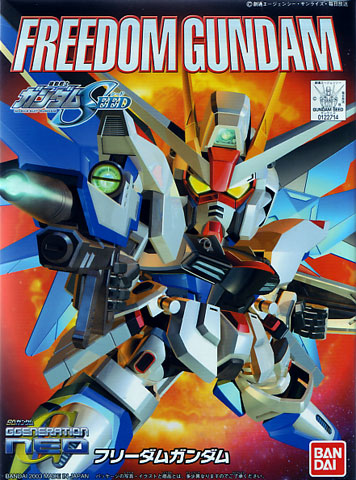 SD Freedom Gundam (No257)