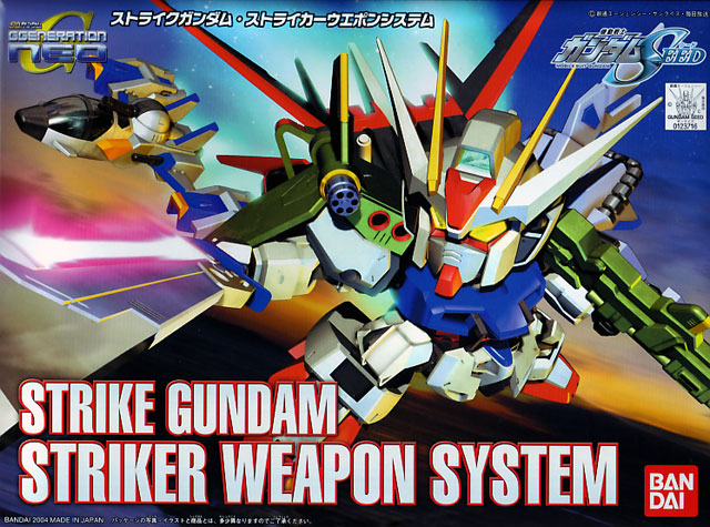 SD Strike Gundam S.W.S. (No259)