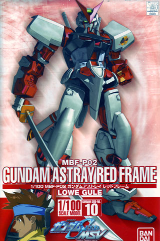 1/100 Gundam Astray Red Frame