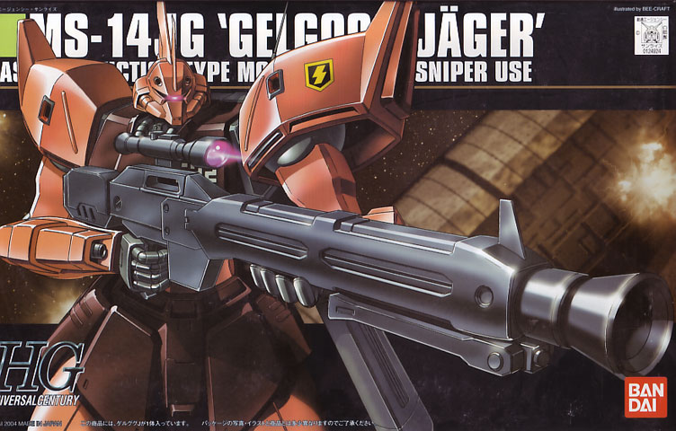 1/144 HGUC Gelgoog Jager