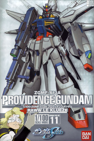 1/100 Providence Gundam