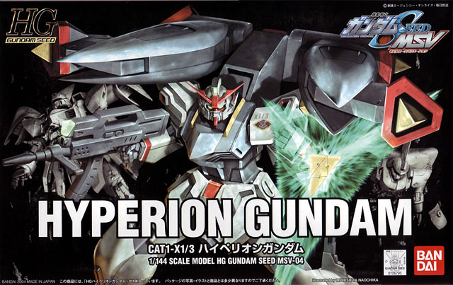 Gundam Mad :: Gundam Models :: 1/144 HG Hyperion Gundam