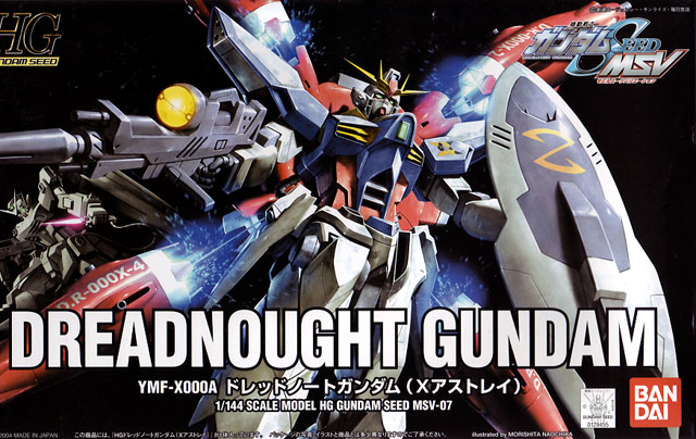 1/144 HG Dreadnought Gundam