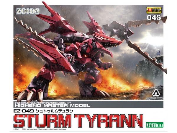 1/72 Highend Master Model EZ-049 Sturm Tyrann 