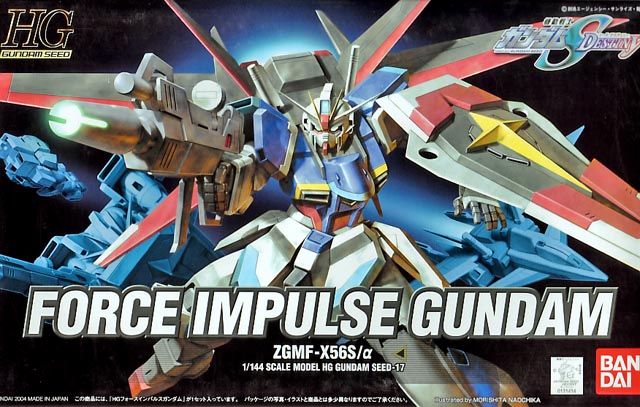 1/144 HG Force Impulse Gundam