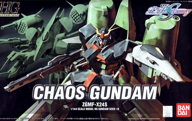 1/144 HG Chaos Gundam