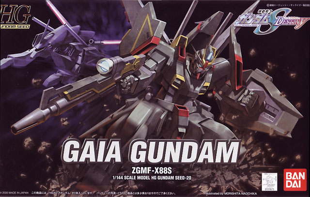 1/144 HG Gaia Gundam