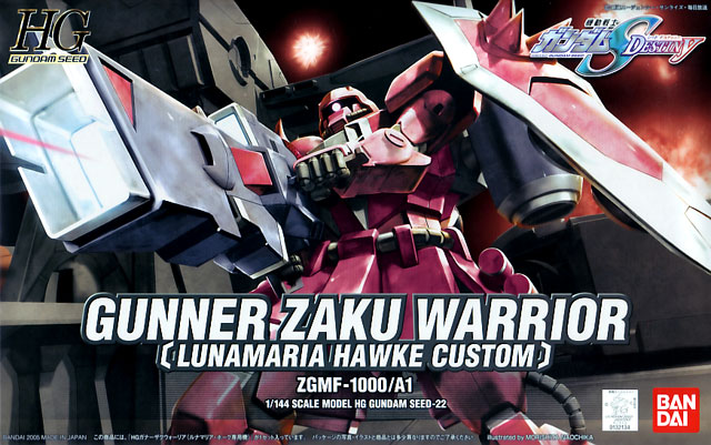 1/144 HG Gunner Zaku Warrior Lunamaria Hawke