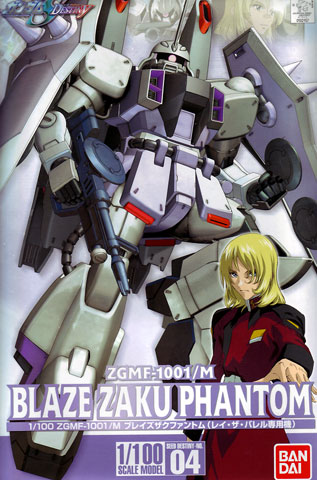 1/100 Blaze Zaku Phantom-Rey Za Burrel