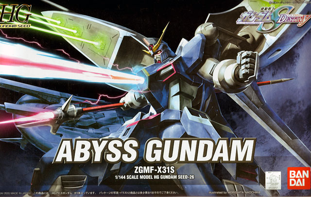 1/144 HG Abyss Gundam