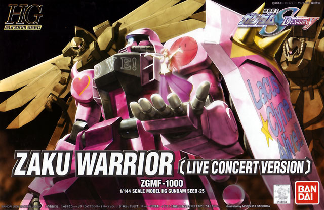 1/144 HG Zaku Warrior Live Concert Version