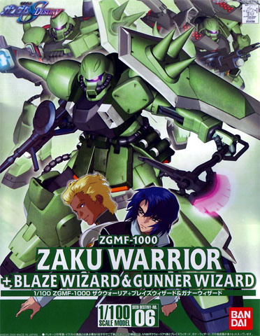 1/100 Zaku Warrior + Blaze & Gunner