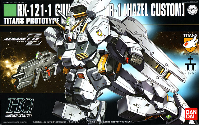 1/144 HG RX-121 Gundam TR-1 (Hazel Custom)