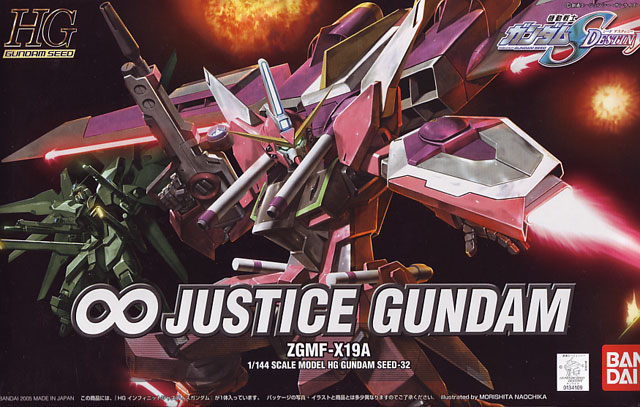 1/144 HG Infinite Justice Gundam