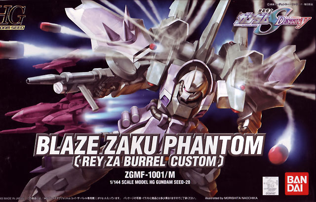 1/144 HG Blaze Zaku Phantom Rey Za Burrel Custom