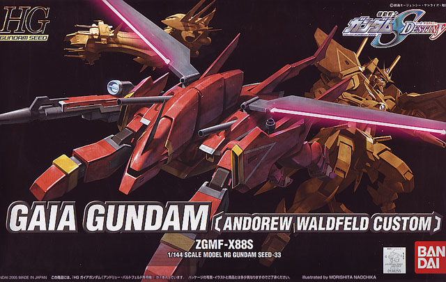 1/144 HG Gaia Gundam Andrew Waldfeld