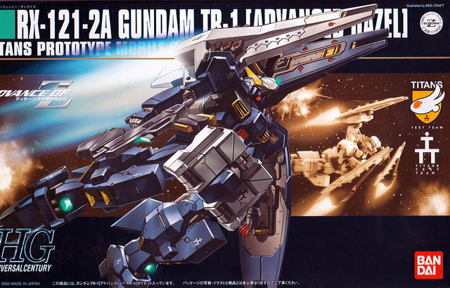 1/144 HG RX-121-2A Gundam TR-1 (Advanced Hazel)