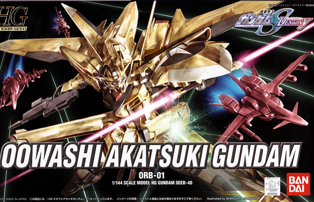 1/144 HG Oowashi Akatsuki Gundam