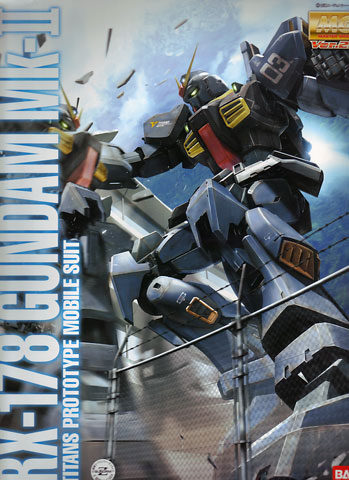 1/100 MG RX-178 Gundam Mk-II (Titans) Ver.2
