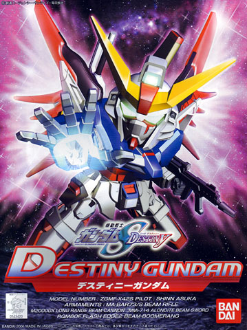 SD Destiny Gundam (No 290)