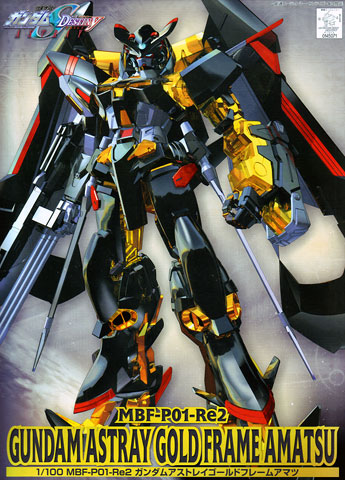 1/100 Gundam Gold Frame Amatsu